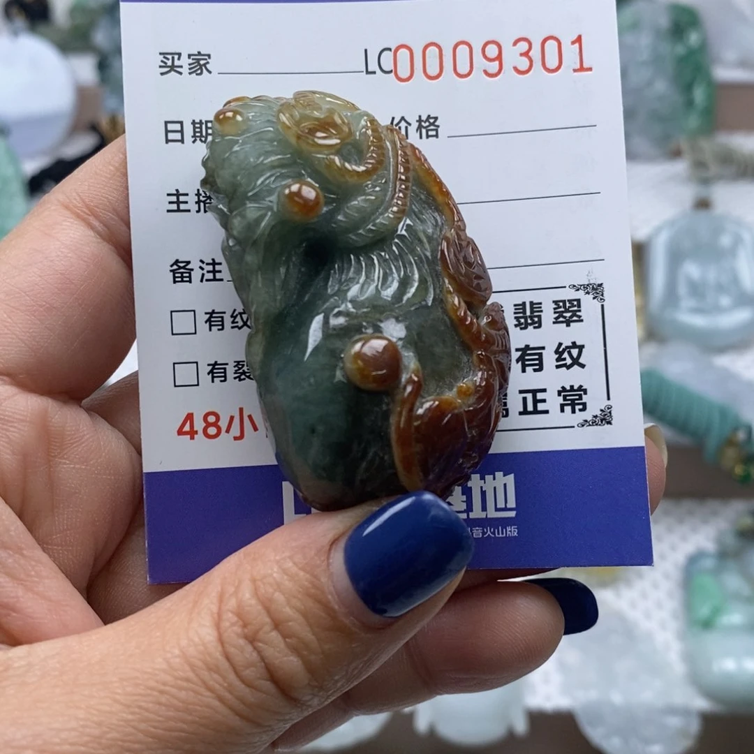 【闪购商品】翡翠吊坠(不含链)未镶嵌天**阔