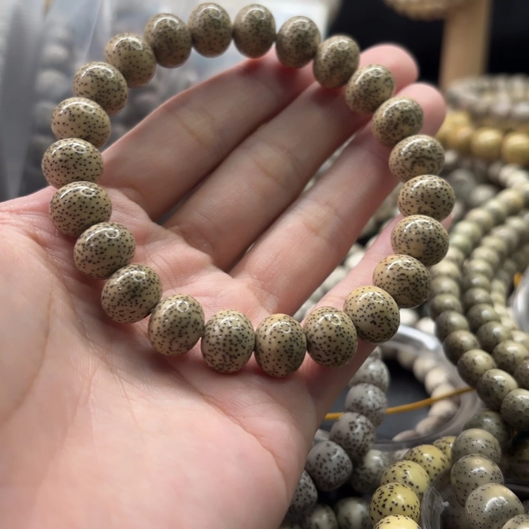 U***靖吊坠星月菩提苹果珠