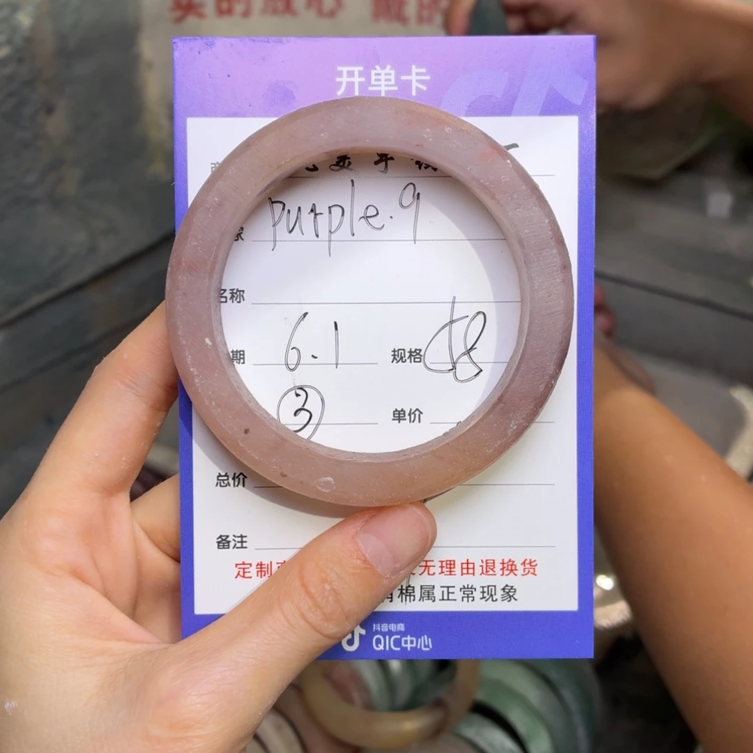 石英质玉手镯未镶嵌p****9