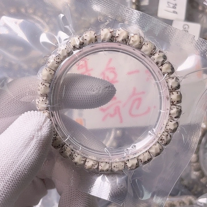 星月菩提手串L557 星月哈哈哈8