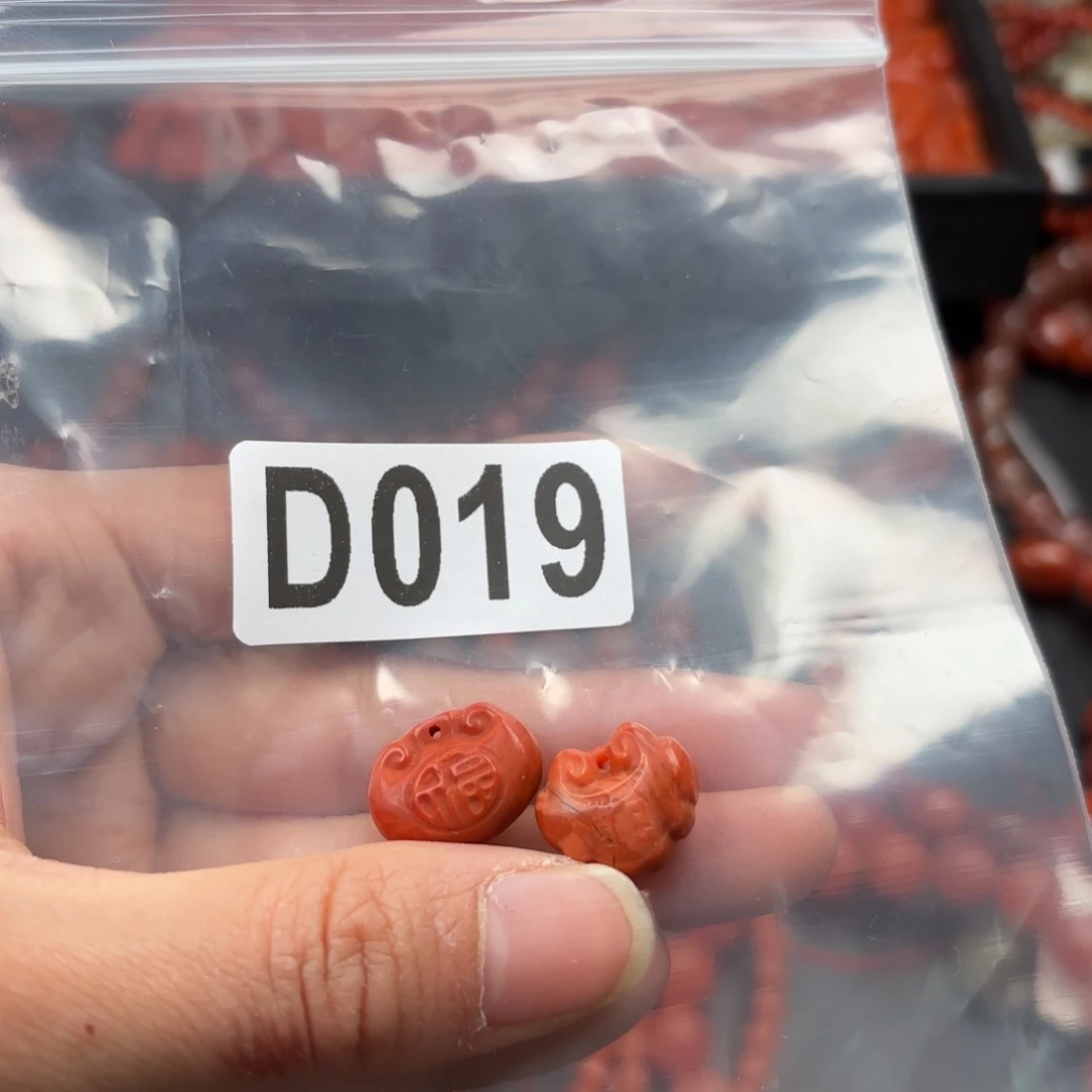 南红玛瑙珠宝奇石未镶嵌