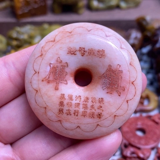 蛇纹石玉未镶嵌颈饰10