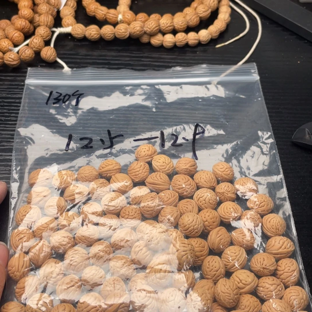 【闪购商品】吉**风散子发货60米