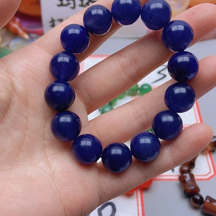 【闪购商品】玛瑙/玉髓珠宝半成品未镶嵌川**竹