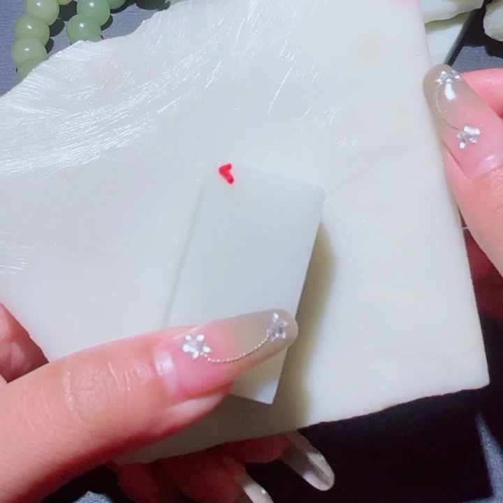 浮***休和田玉（糖玉）未镶嵌珠宝奇石