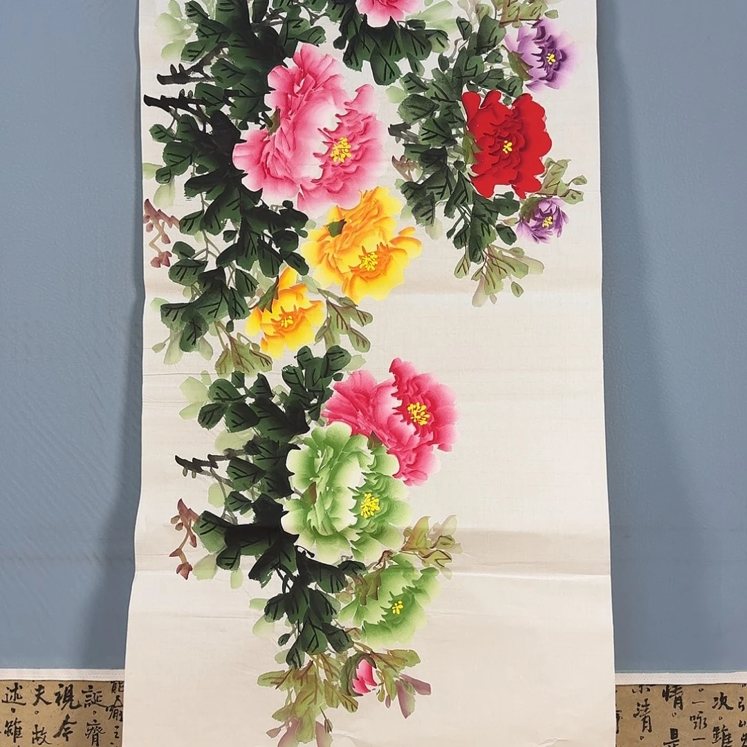 国画896 牡丹仙子也