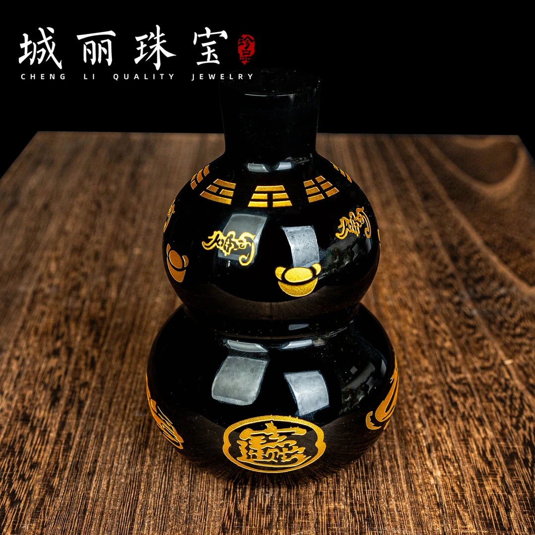 黑【全力以赴】乾坤八宝青龙朱雀葫芦家庭创意摆件/个FL-2162