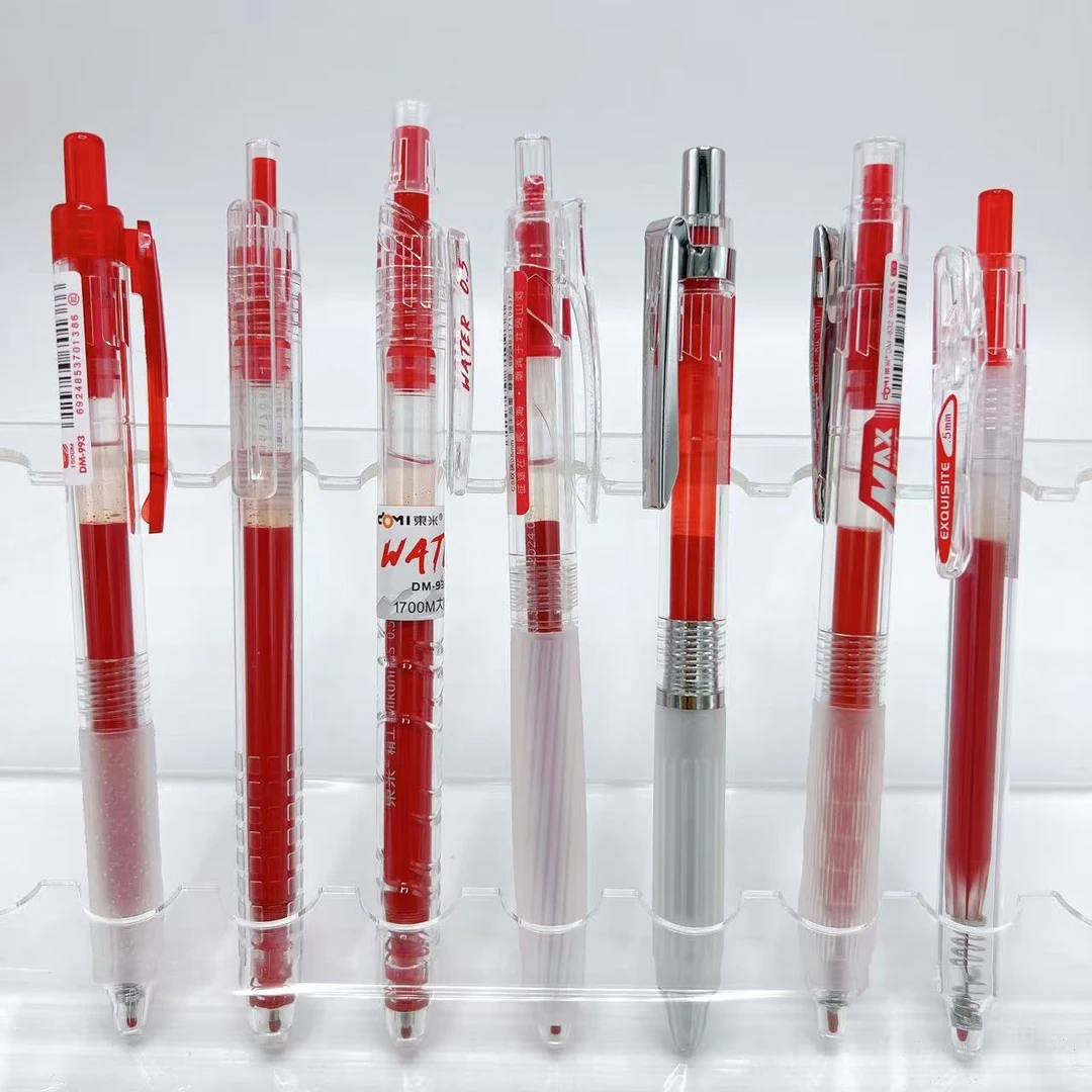 【红墨/7支】东米体验套装-掉封蜡不售后!慎拍!