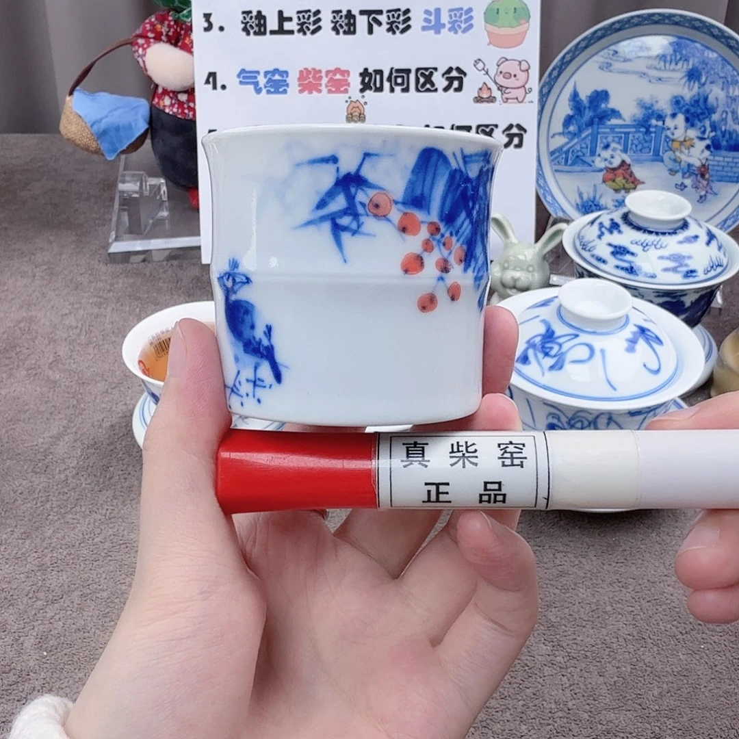 杯陶瓷制品加工工艺技术的