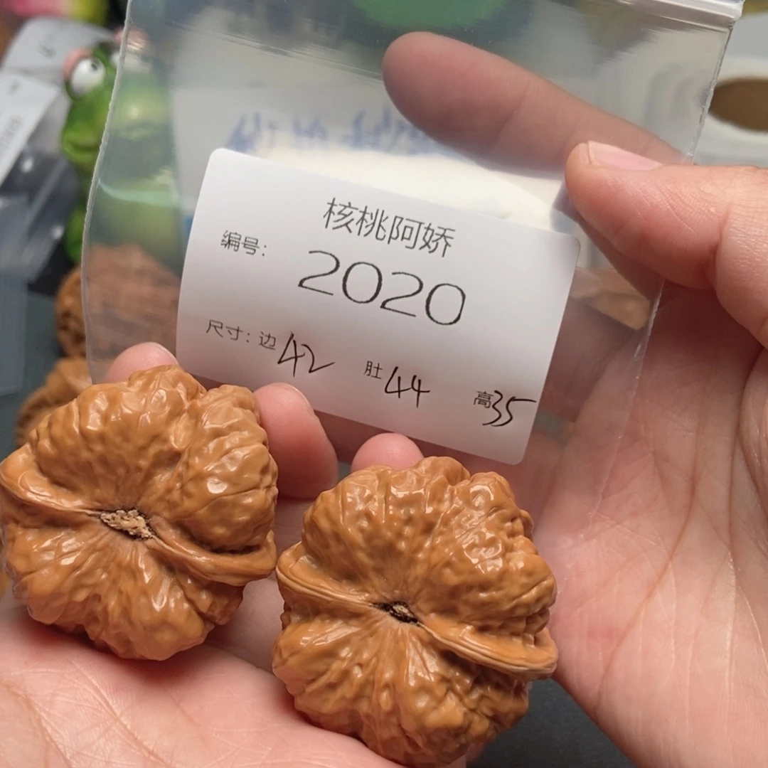 吊坠文玩核桃蛤蟆