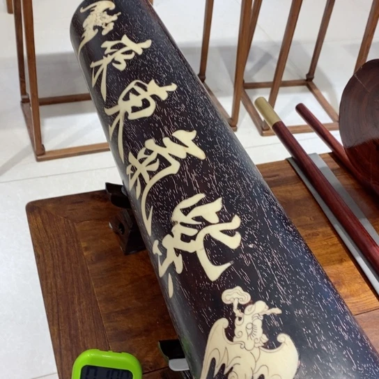 【闪购商品】花梨木类紫檀横财