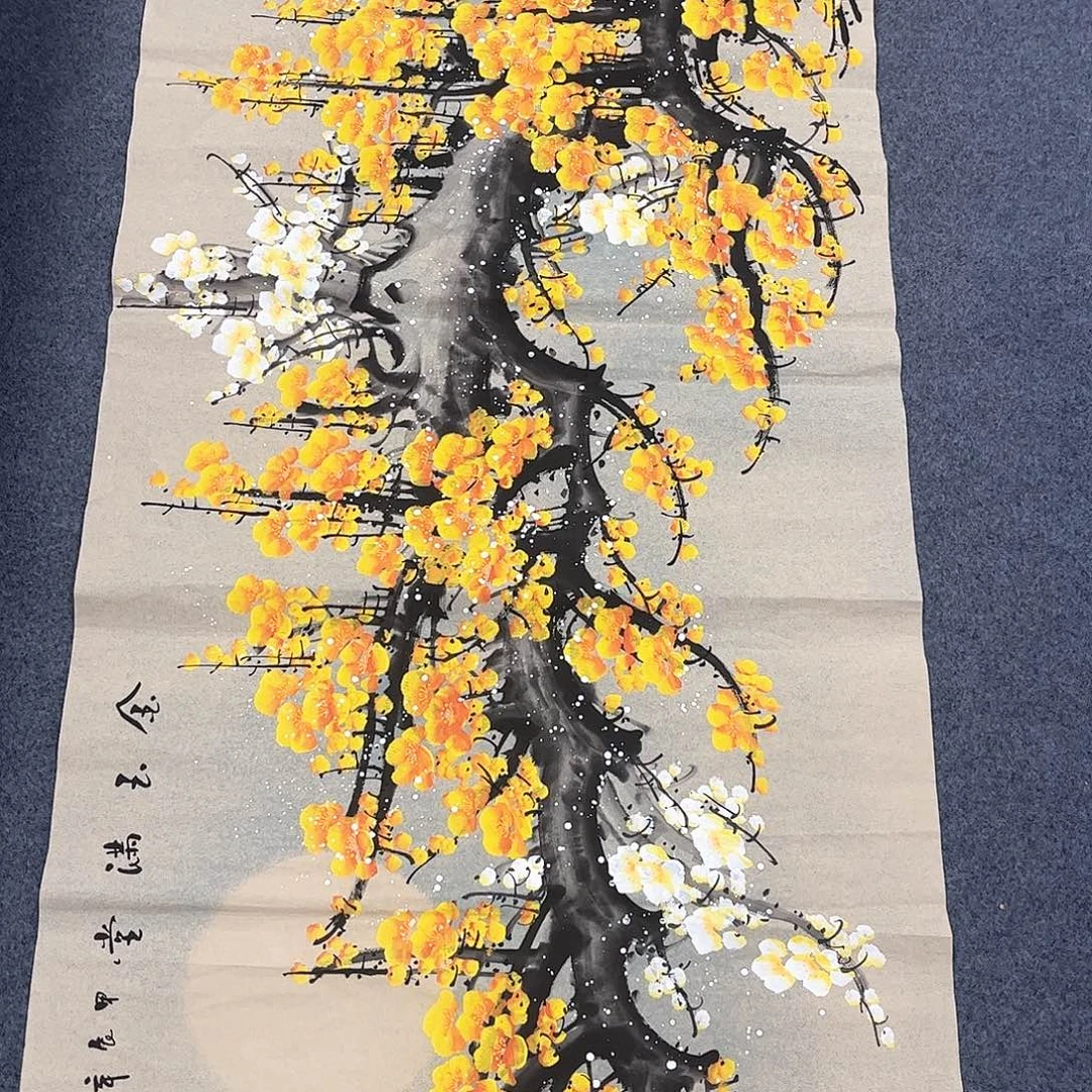 我们一起加油努力