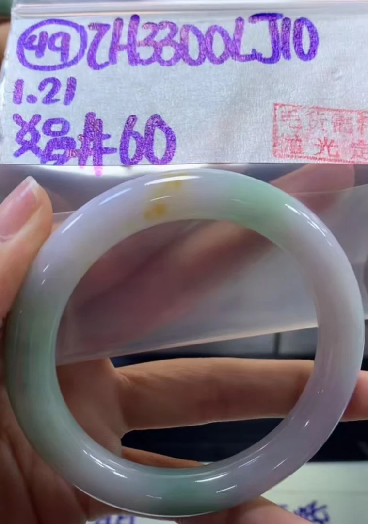 定制翡翠未镶嵌毛货需精细抛光49手镯60+3300元+拍一发一