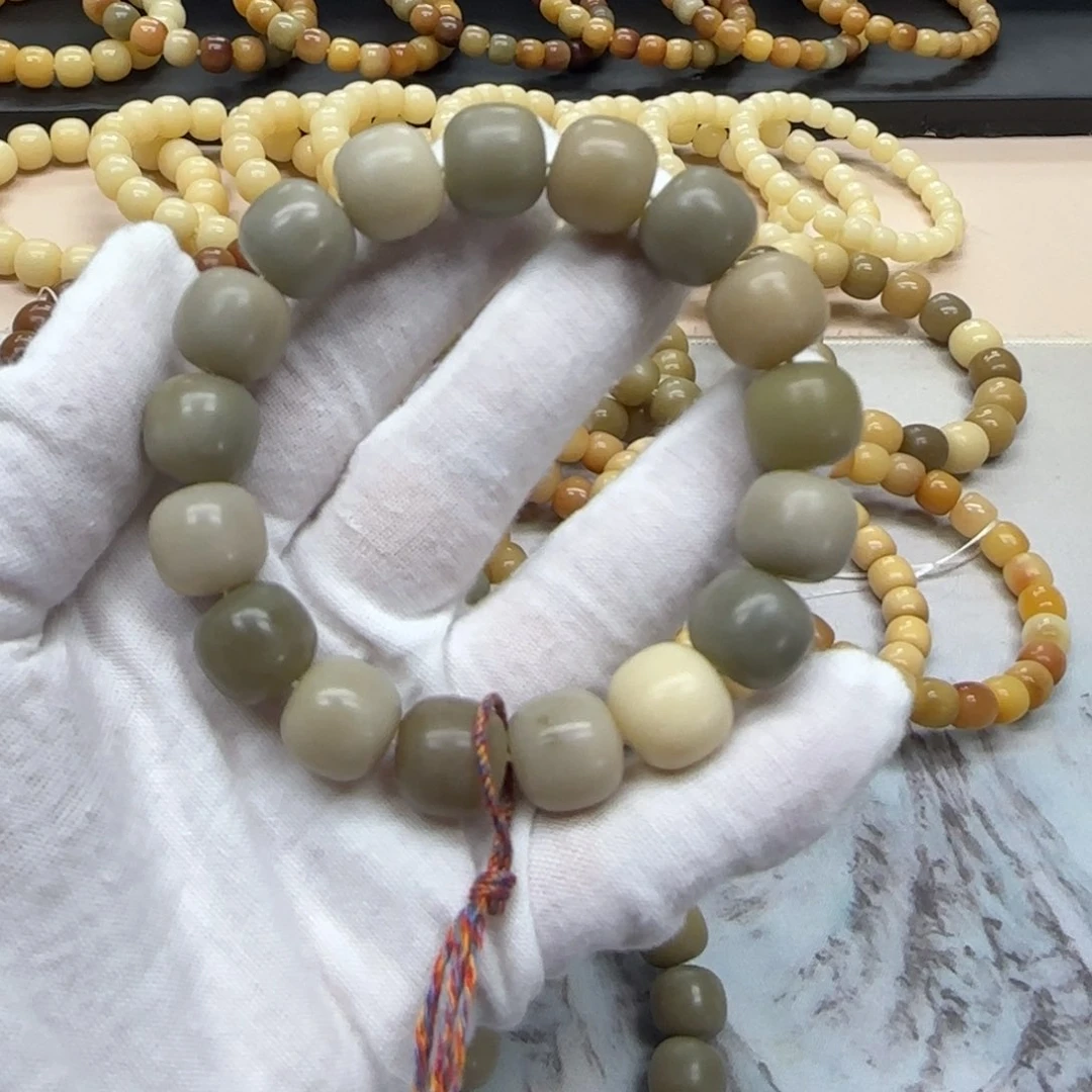 菩提根/象牙果吊坠13*14 福利款 2年