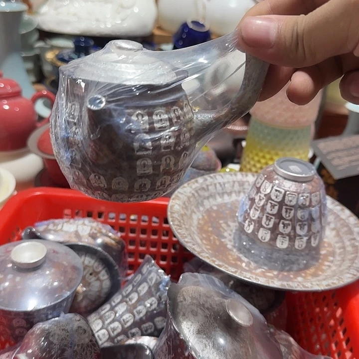 海***大瑕疵茶具，介意勿拍