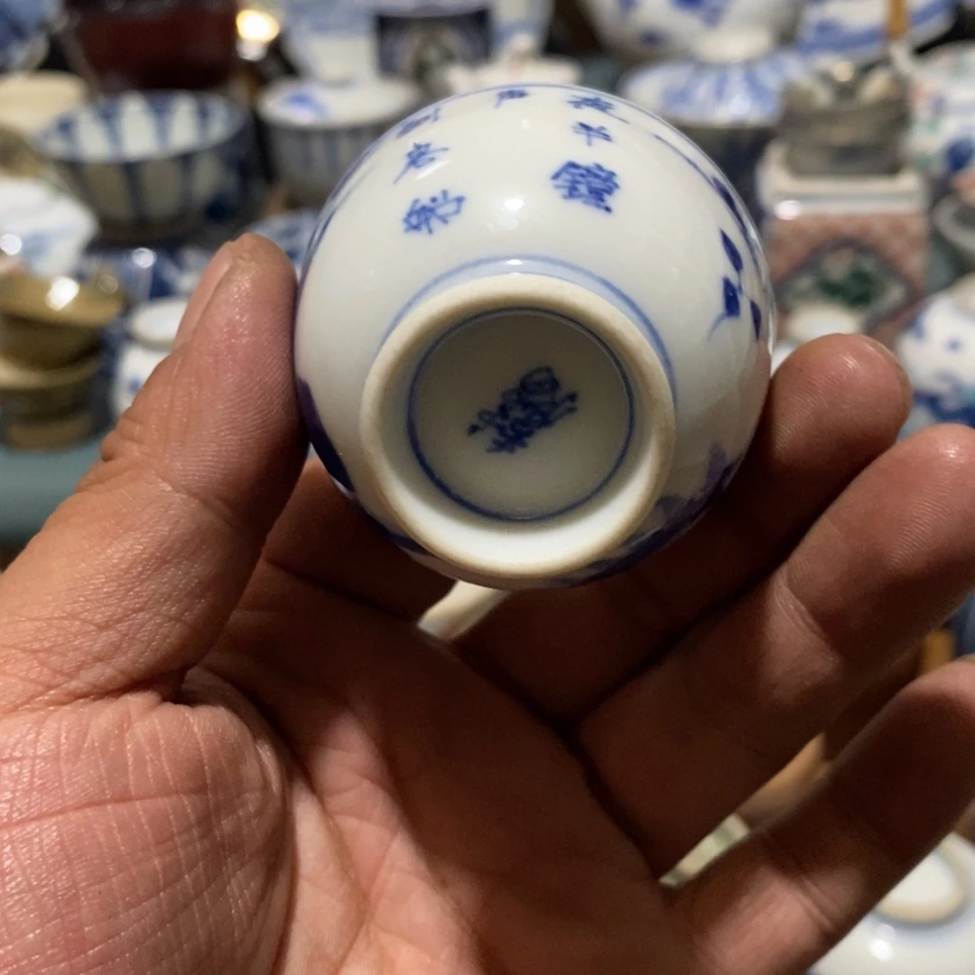 瓷片舶来瓷器满28包邮当日凑单