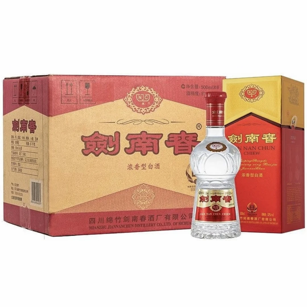 剑南春水晶剑浓香型白酒52度500ml*6瓶原箱（年份包装随机发）w52度