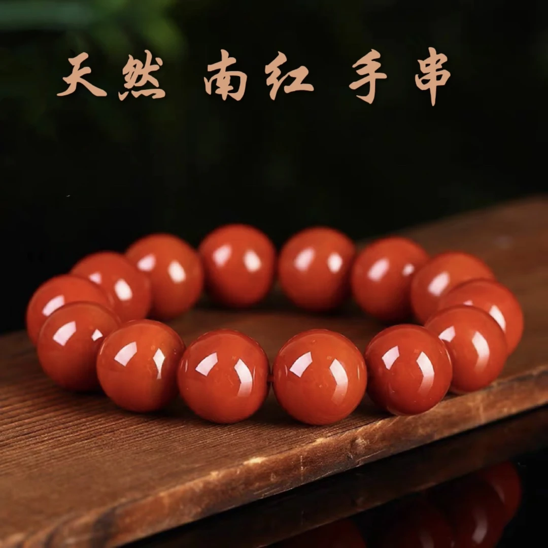 天然南红玛瑙手串满肉满色男女款南红玛瑙情侣手链南红手串
