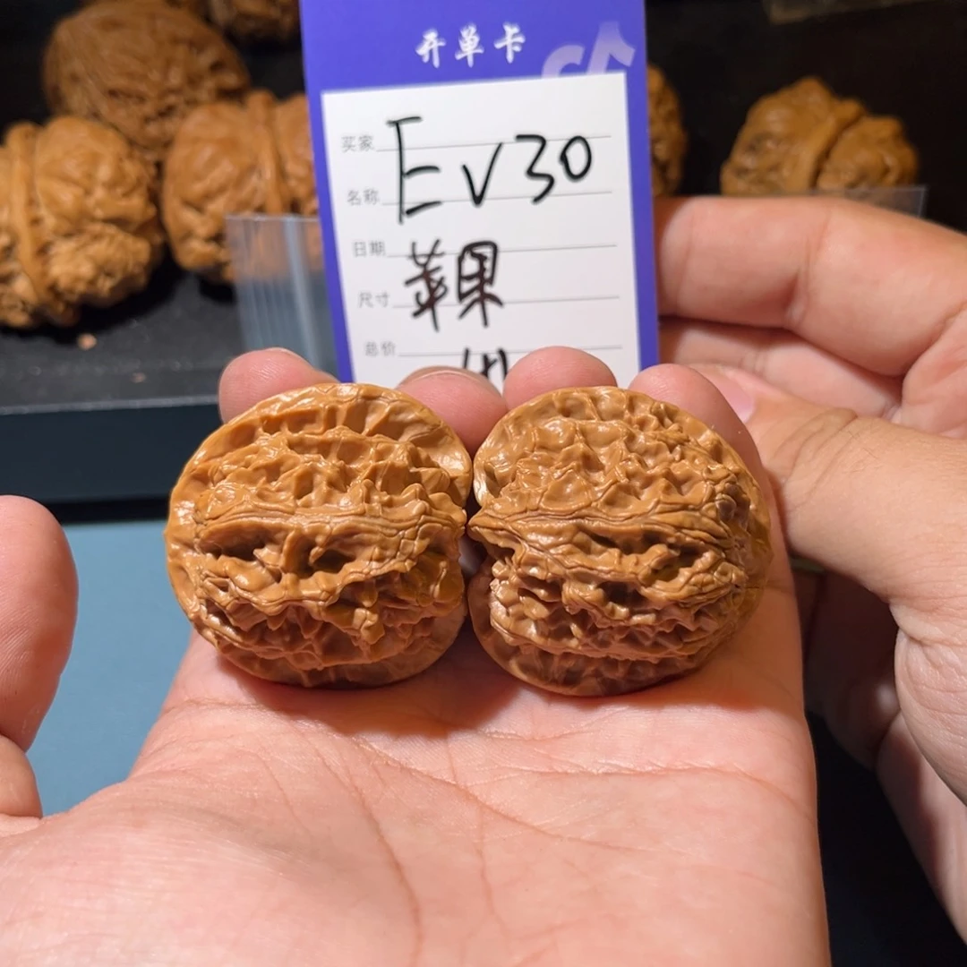 文玩核桃吊坠人**六文玩