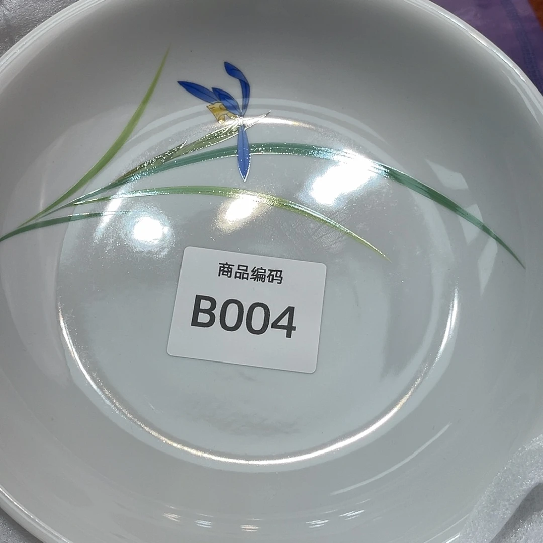 哦哦哦哦哦哦哦哦哦