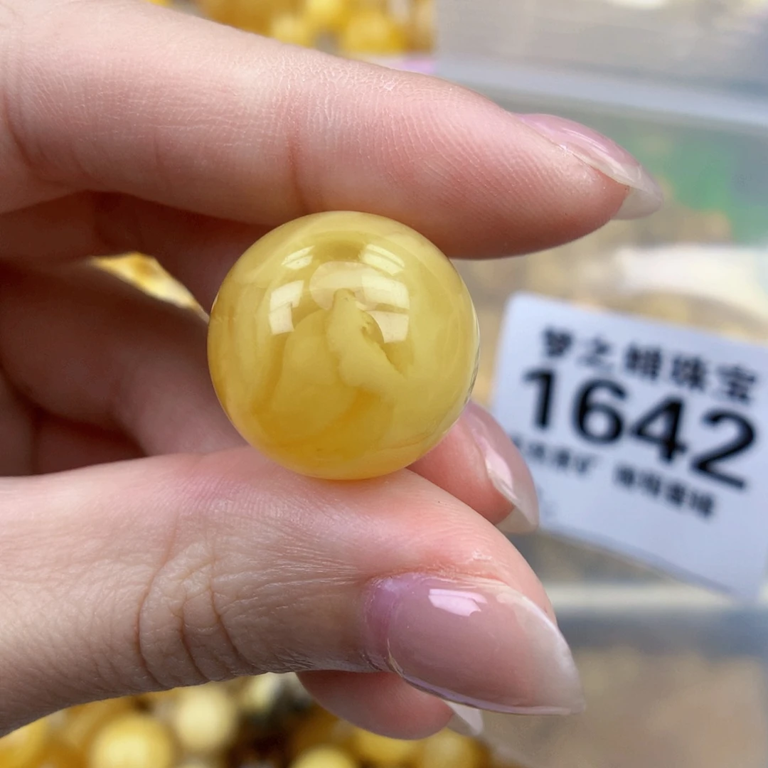 裸石琥珀未镶嵌18.5