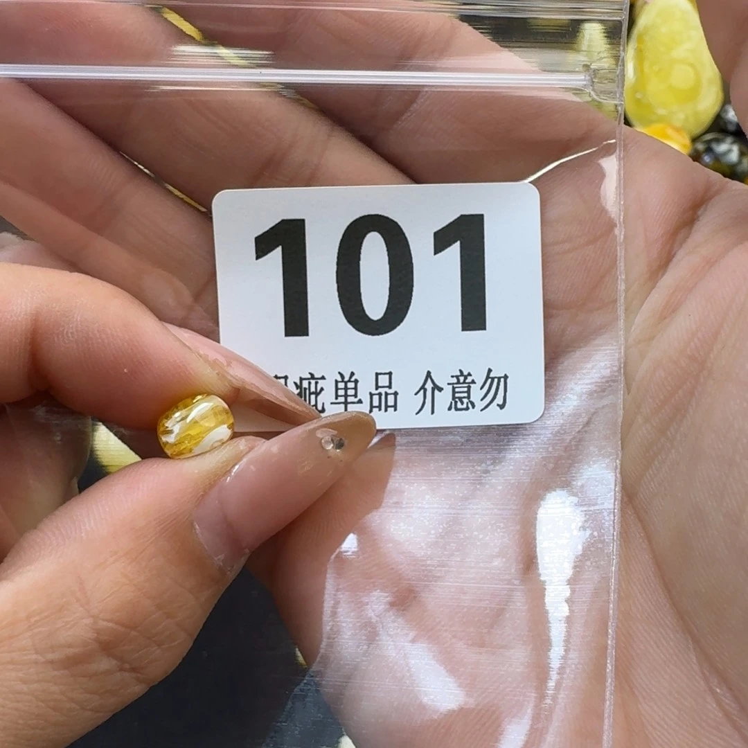 琥珀裸石未镶嵌铁***兄