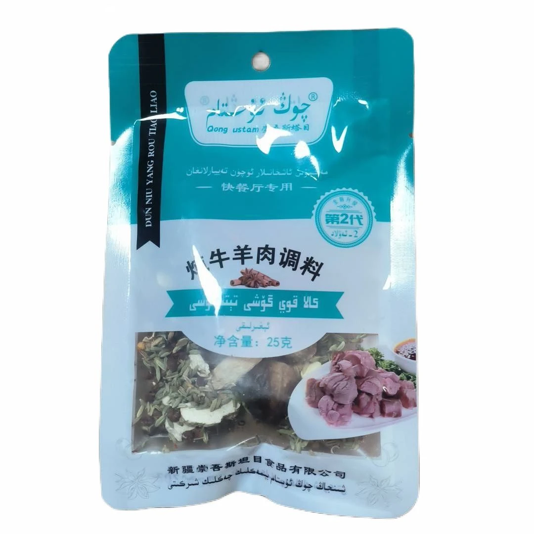 崇吾斯塔目炖牛羊肉调料25g
