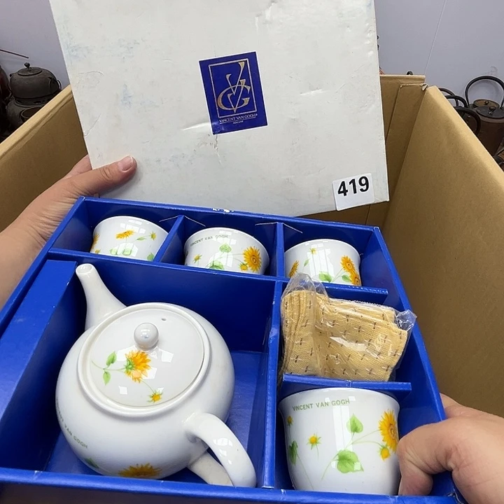 瓷片呀工艺品摆件瓷器摆件正能量