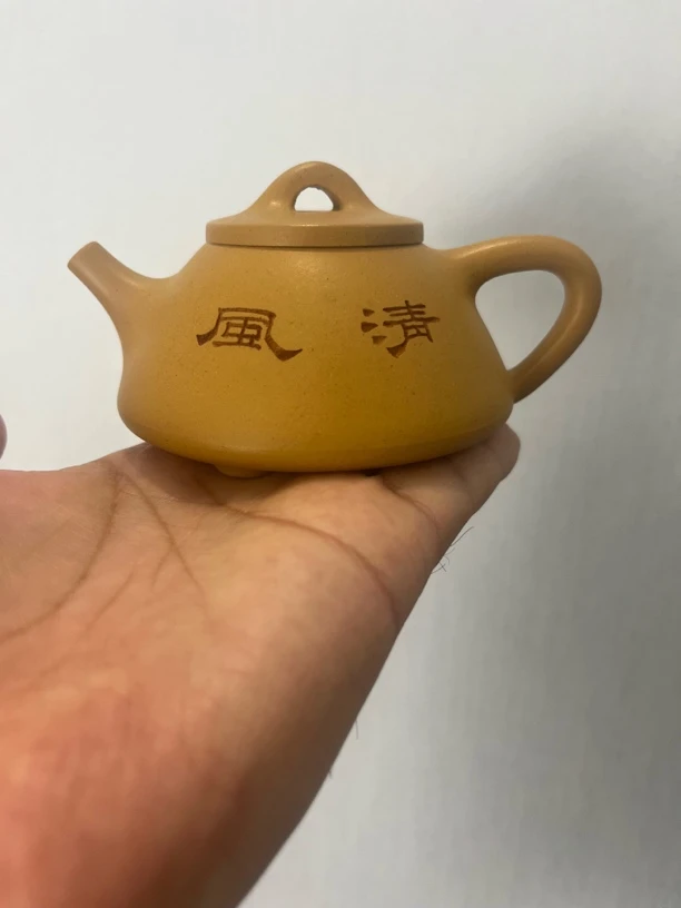 原矿紫砂黄段泥料小子冶壶（刻绘）130cc半手工制作