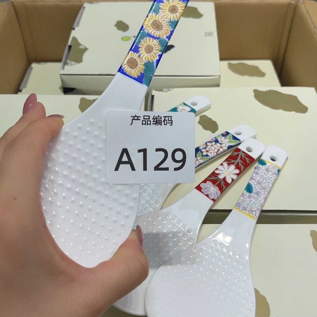 哦哦哦哦哦哦哦哦哦哦