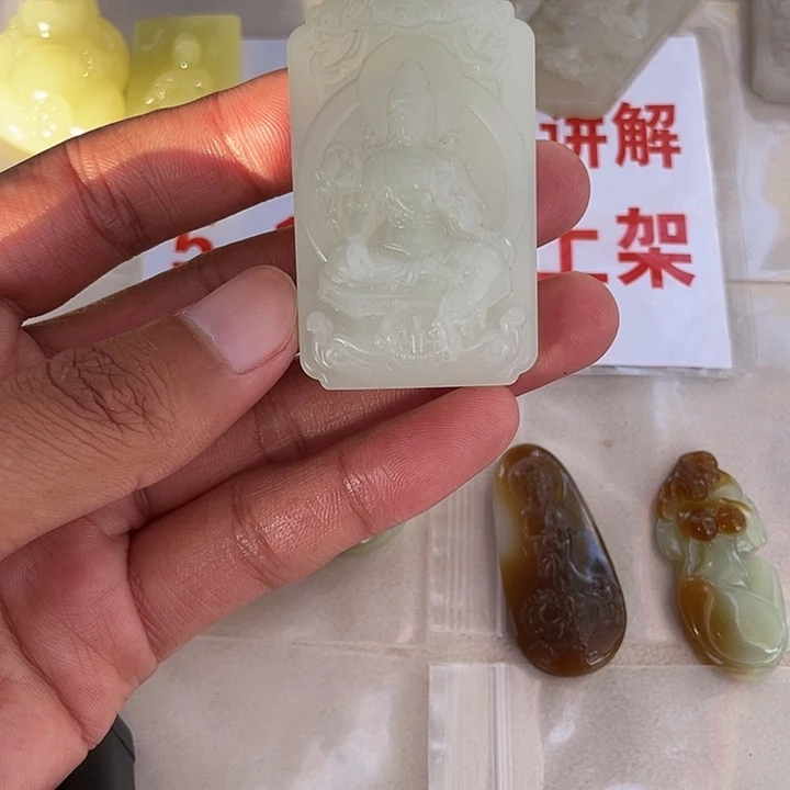 小***a和田玉（糖玉）未镶嵌戒指