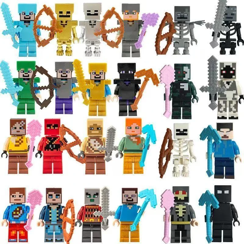 我的世界积木小人仔炫酷益智拼装玩具搭配武器男孩创意生日礼物