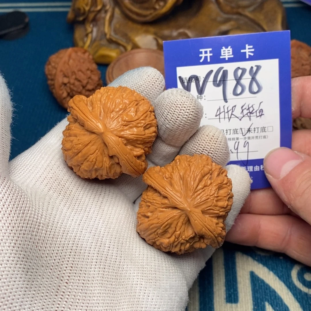 文玩核桃把件文玩
