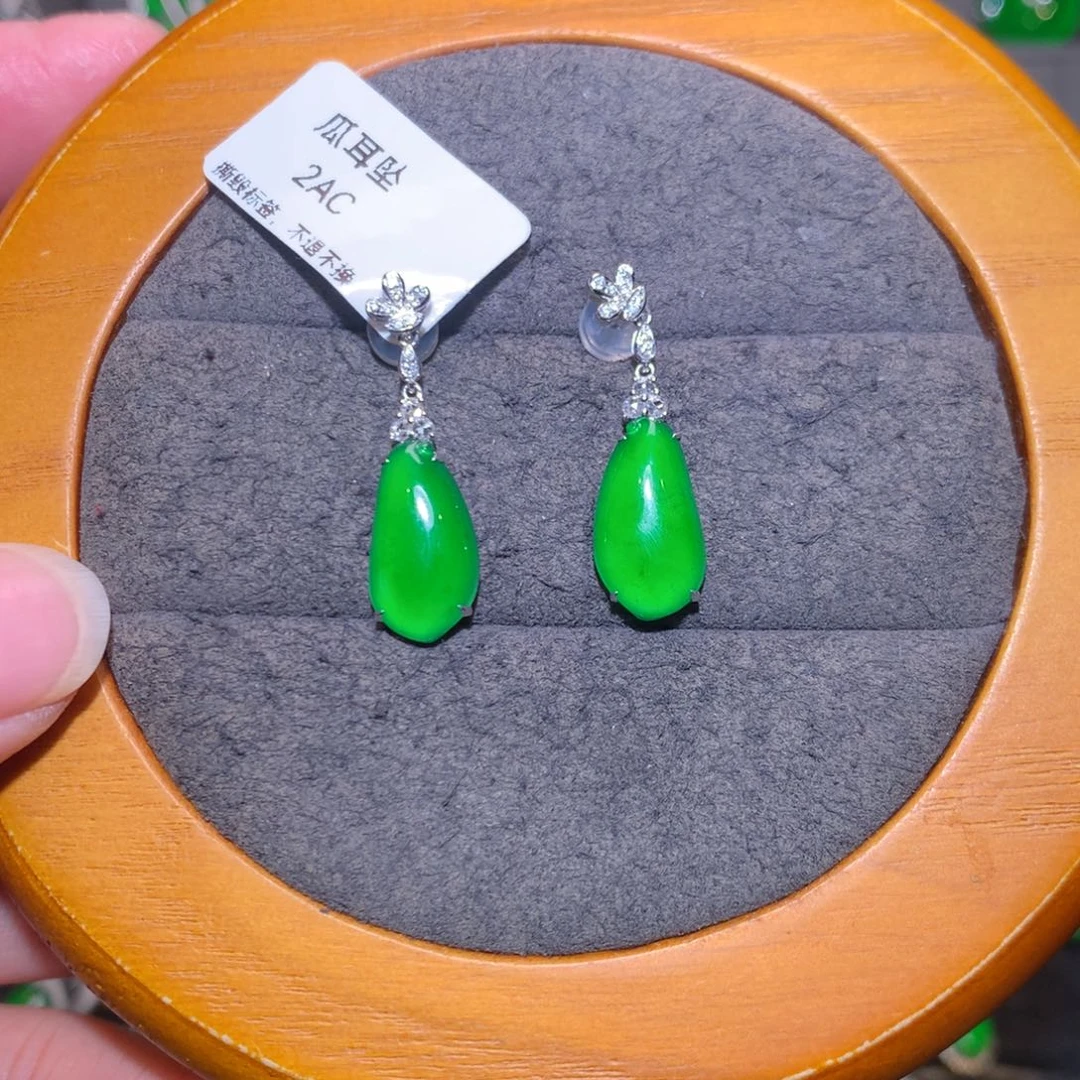 翡翠18K金镶嵌耳坠天然翡翠