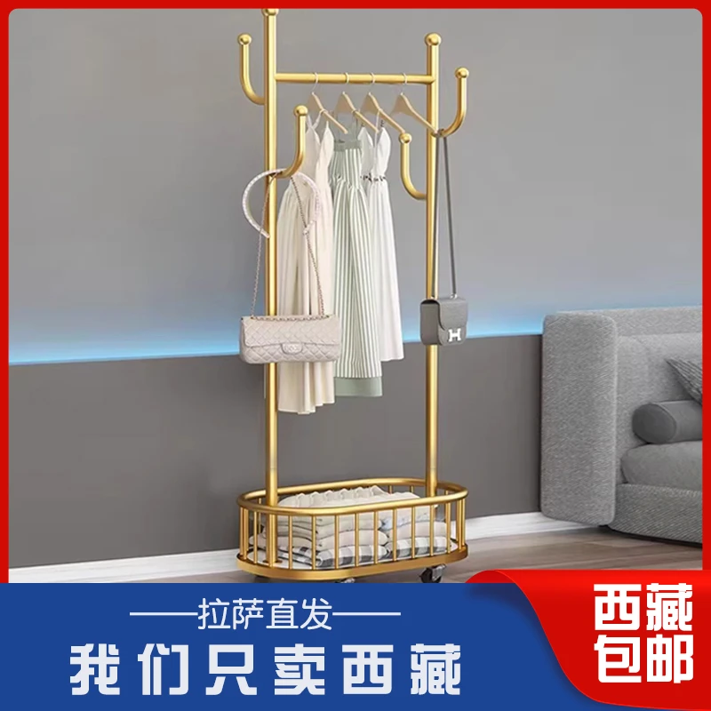 西藏包邮晾衣架落地室内晒衣架阳台卧室挂衣架子家用单杆式衣帽架