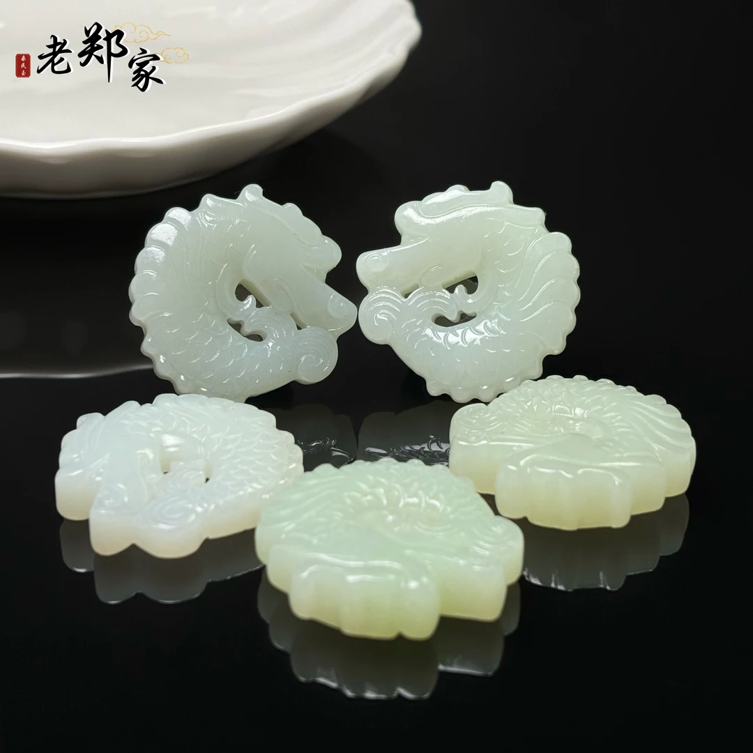 【老郑家】和田玉鱼化龙挂件2005 (多样性发一件) 约32*33*7mm