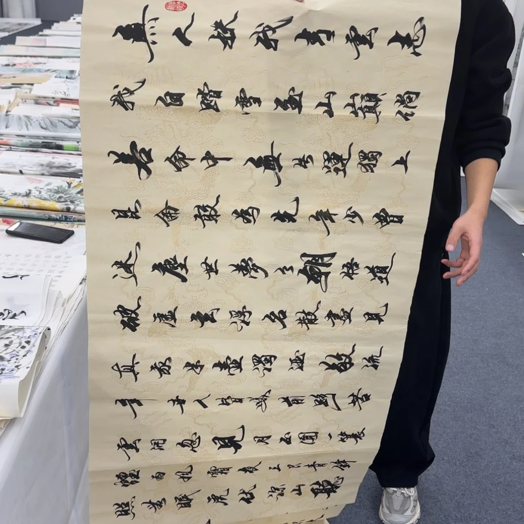 国画绘画作品欣赏展示