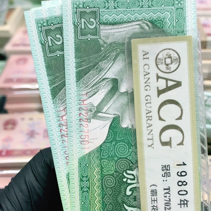 【闪购商品】TH22227501一刀一刀一刀