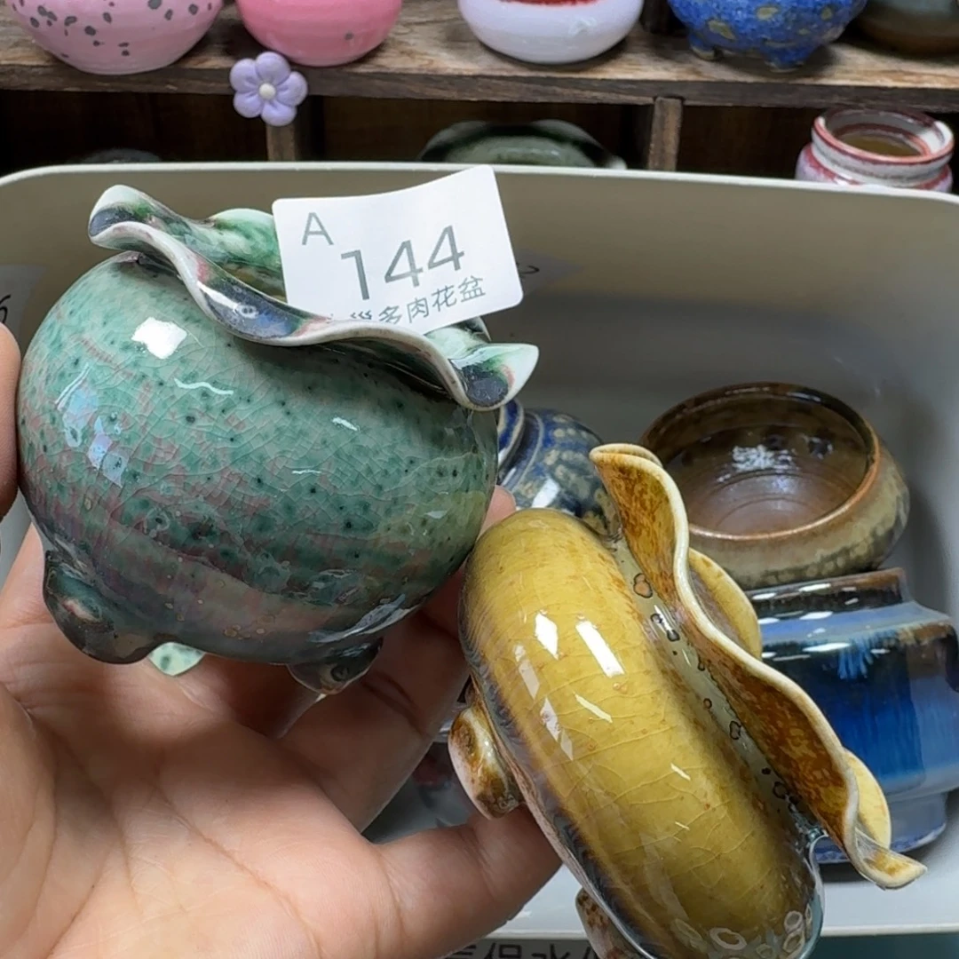 陶瓷艺术品设计与制作