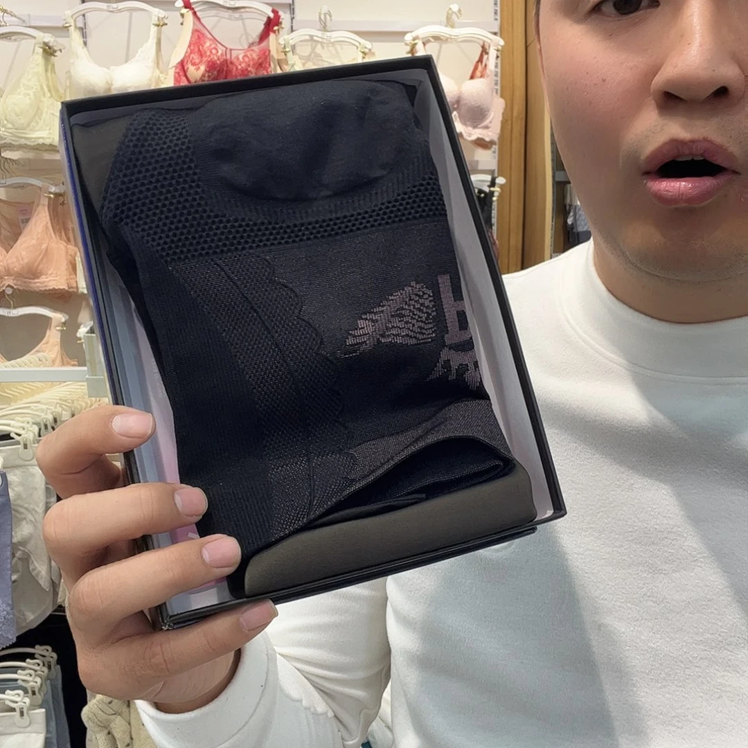 七月第一七月822款产品