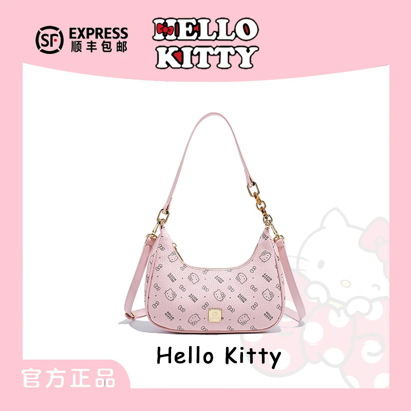 Hellokity/凯蒂猫拉链通勤风单肩包轻奢腋下印花肩包饺子包潮流