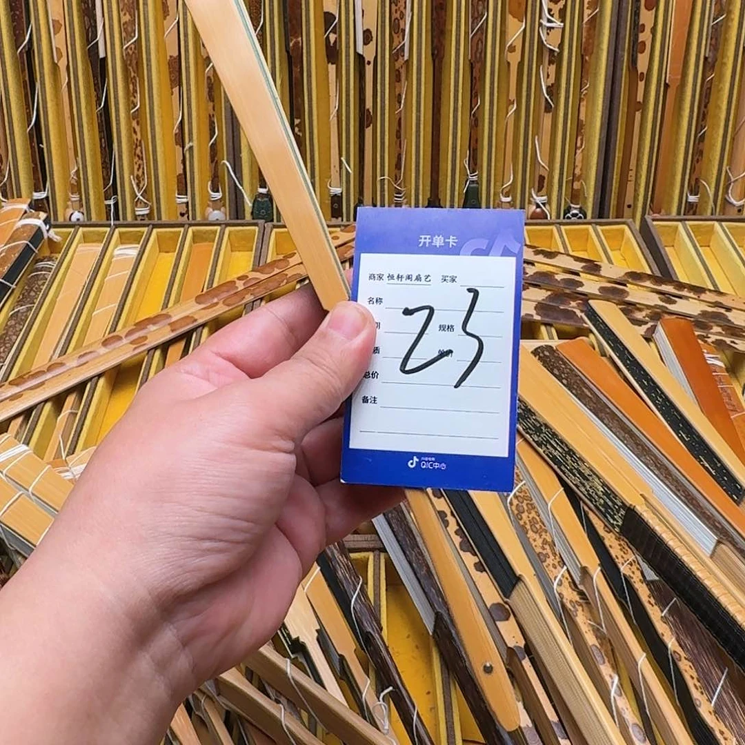 @***?竹子的叶子是一种很好