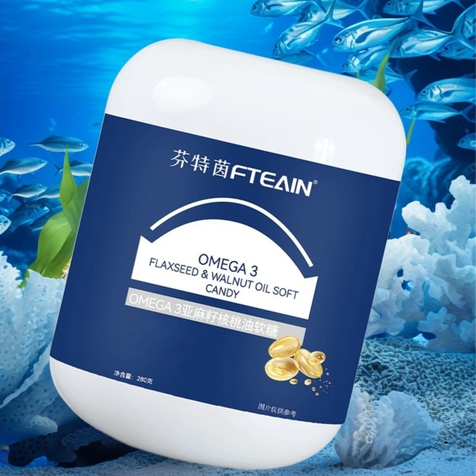 芬特茵亚麻籽核桃油欧米茄3 OMEGA 400粒正品--ATM2