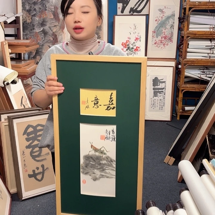 书法手绘作品欣赏