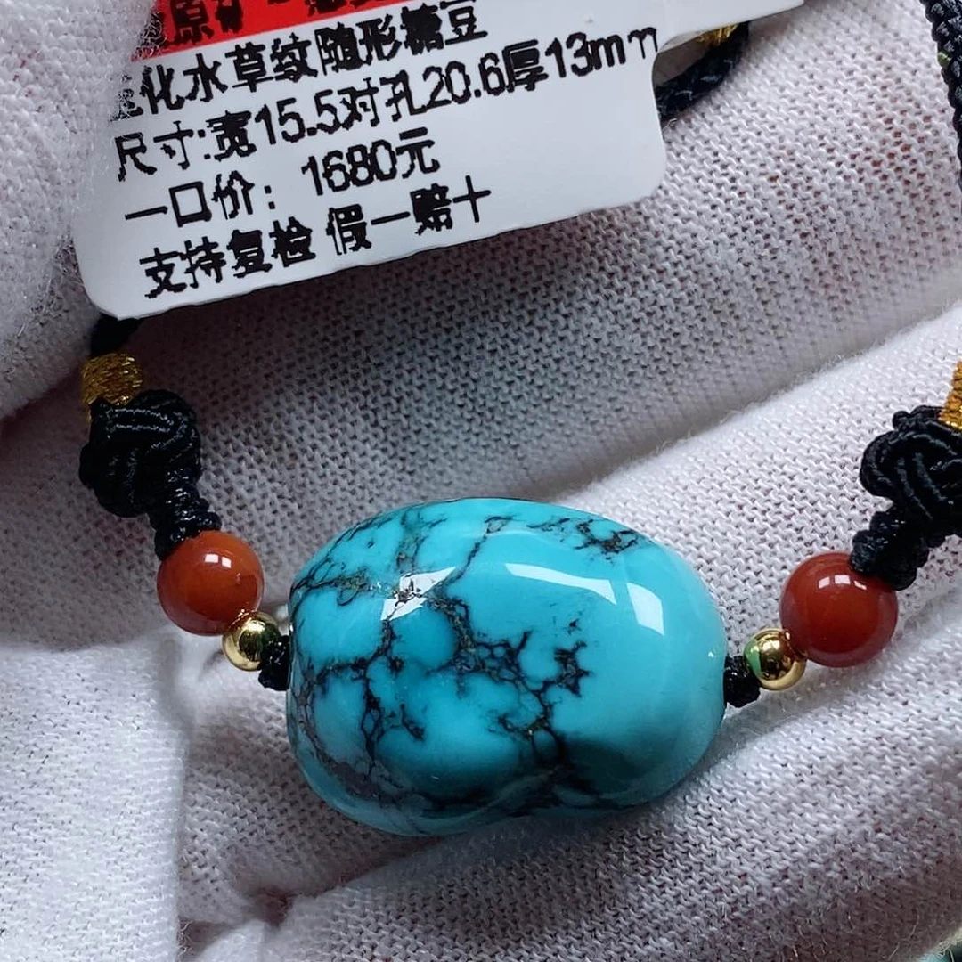 未镶嵌绿松石珠宝奇石