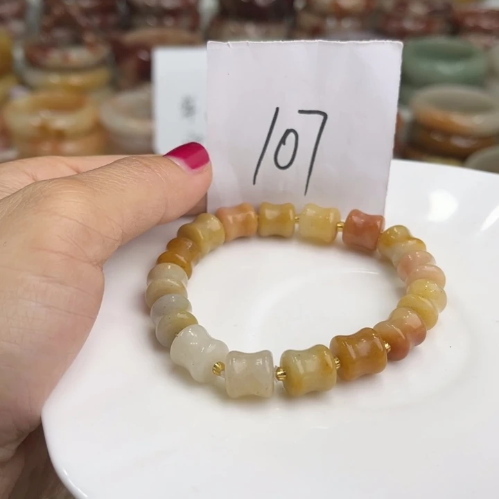 石英质玉卡10未镶嵌