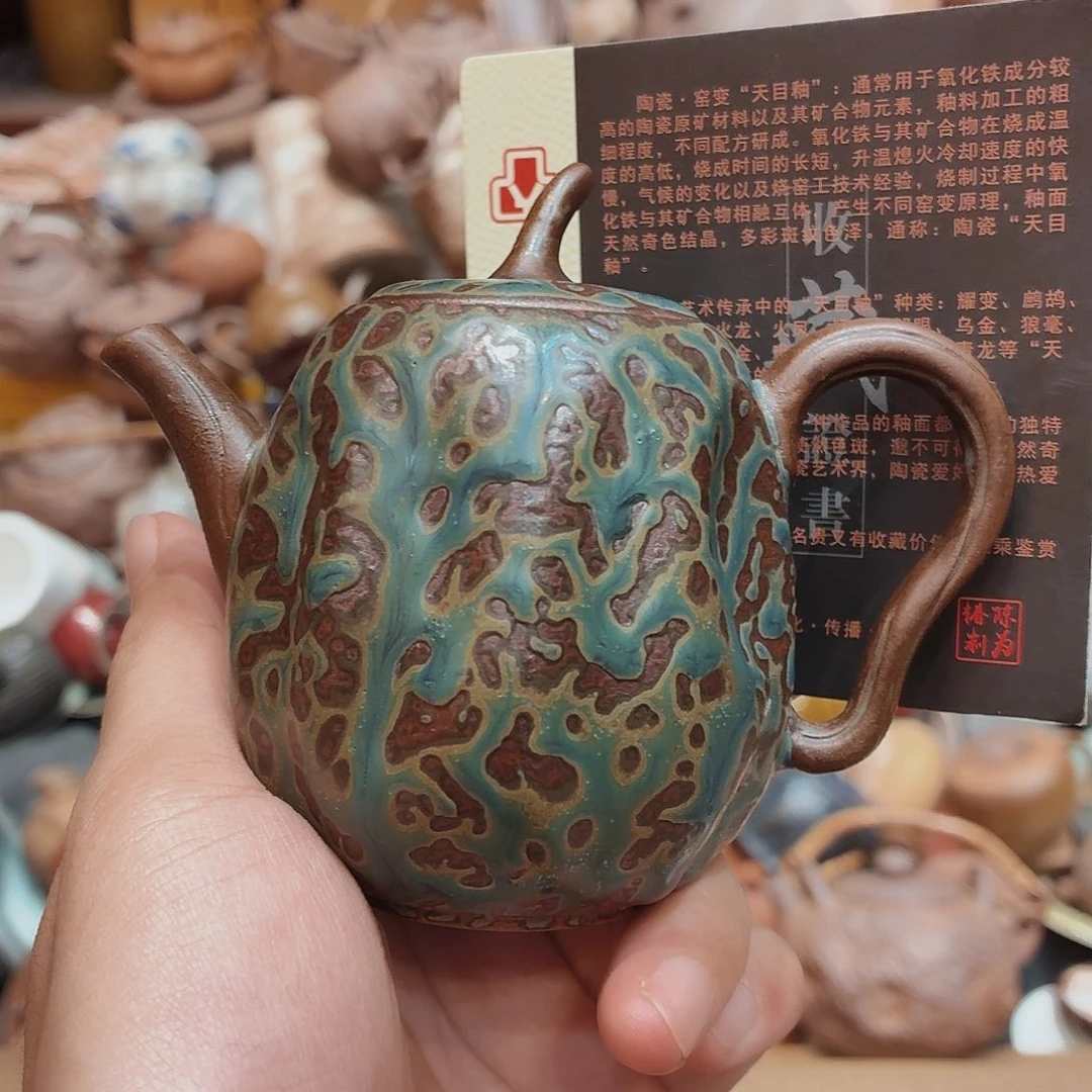 柴烧老岩泥高温茶器皿