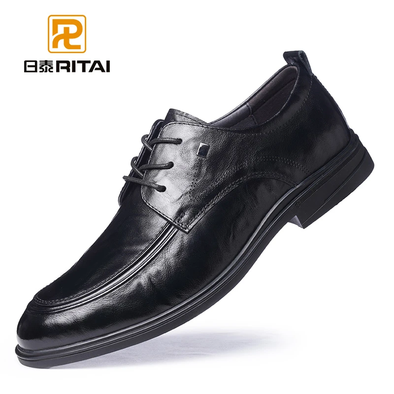 日泰（头层牛皮）真皮皮鞋休闲皮鞋夏季商务皮鞋夏季韩版英伦男皮鞋
