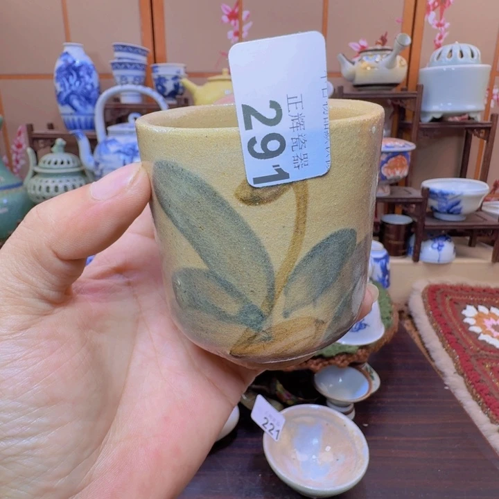 碟291啊啊啊啊啊啊啊啊啊啊啊啊