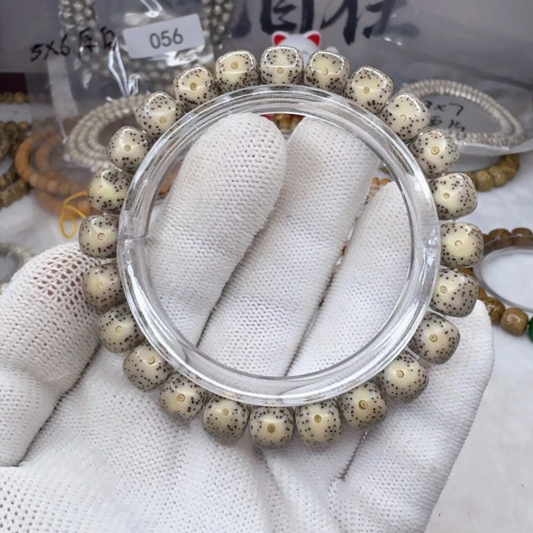 手串星月菩提9.5奶奶灰眼睛  840